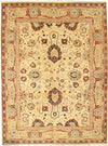 Beige Indo Agra 9'x12'