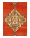 Rust Persian Antique Bidjar 7' X 11'.6''