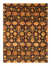 Black Persian Sultanabad design rug 9' X 12'