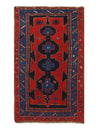 Red Russain Antique Kazak 5'6'' X 9'6''