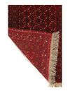 Rust Afghani Bashire 4'3"x6'5"