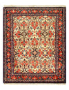 Persian Bidjar Rug- 4' X 5'