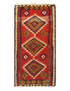 Multi Color Persian Kilim - 4?4? Ã 8?6?