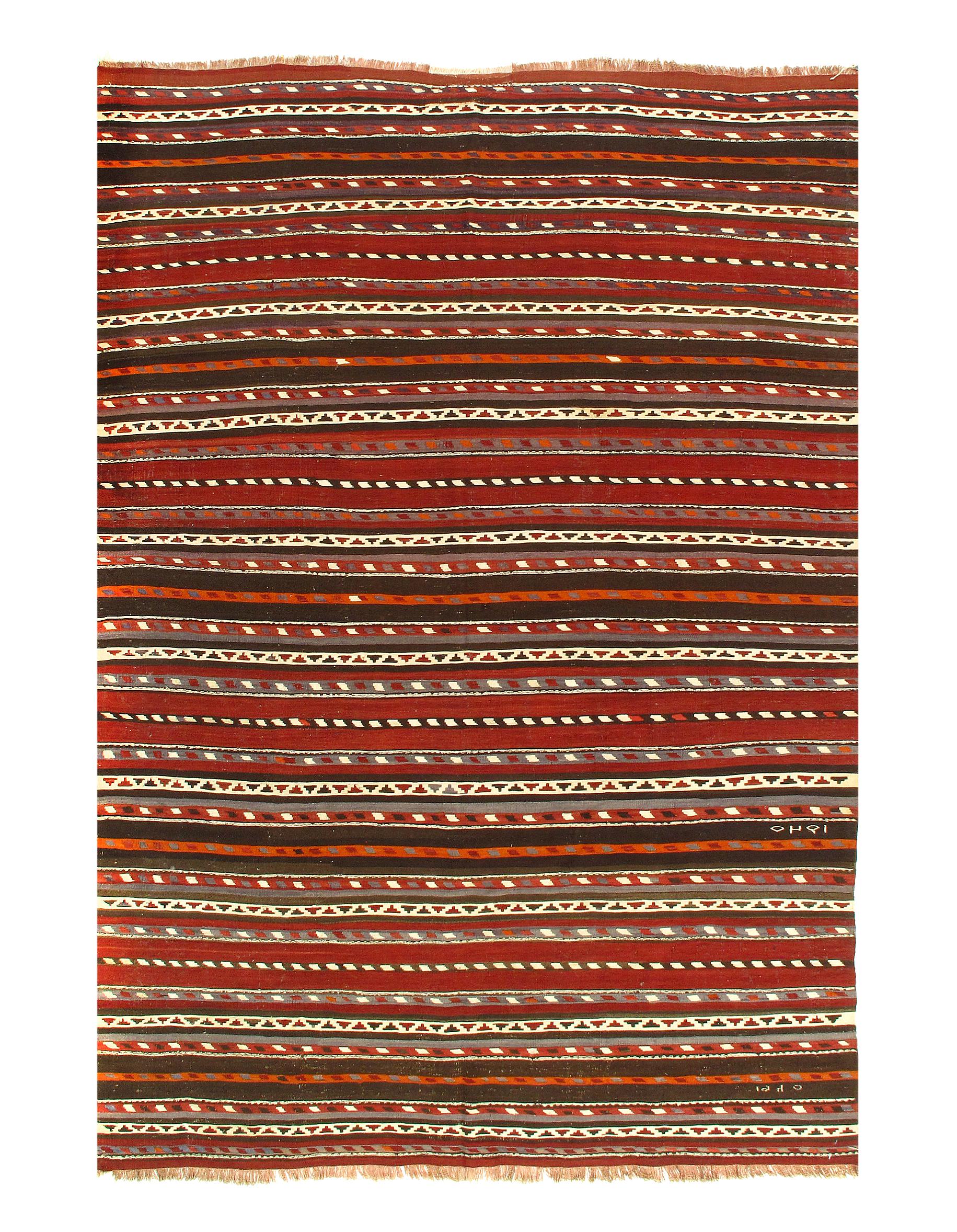 Multi Color Persian Kilim - 5?7? Ã 9?