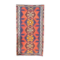 Persian Shiraz Kilim Rug - 5' x 9'1"