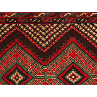 Afghan Baluch Rug - 3' X 4'11"