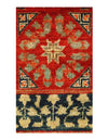 Rust Egyptian Mamluk Design 12' x 19'.4''