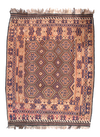 L Peach Afghan Baluch Kilim Rug 7'4" X 9'4"