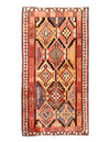 Multi color Hand knotted Russian KAZAK 5'9'' X 11'3''