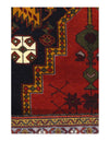 Afghan Baluch Wool Rug 3'1'' X 5'