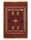 Red Persian Hand Knotted Bakhtiari Rug 4'8'' X 6'11''