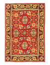 Rust Fine Hand Knotted Turkish Kazak Rug 5'3'' X 7'7''