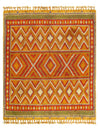 Multi Color Fine Hand Knotted Moroccon Rug 9'11'' X 11'7''