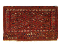 Rust Antique Russian Turkoman Scatter Rug 2'7'' X 4''