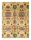 Ivory Persian Mahal design Rug 10' X 14'