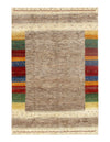 Multi Color Persian Gabbeh 7'2" x 11'