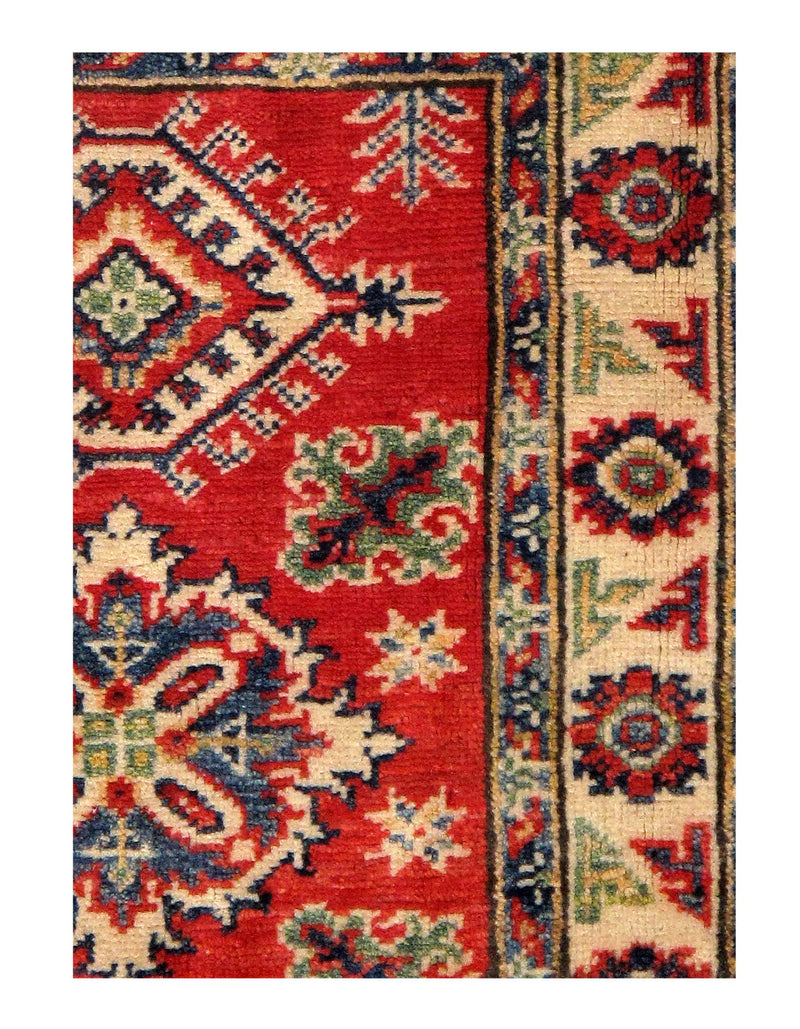 Contemporary Pak Kazak Lamb's Wool Rug - 2' x 3'