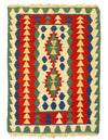 Multi Color Flat Weave Turkish Kilim 3'9'' X 5'6''