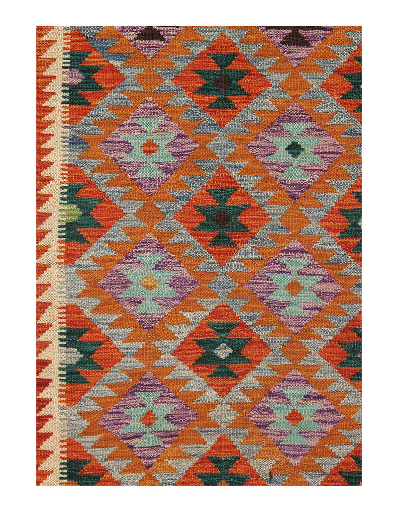 Afghan Kilim Handspun Wool Rug - 4'11" x 6'7"