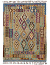 Afghan Kilim Handspun Wool Rug - 4'11" x 6'6"