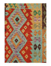 Afghan Kilim Handspun Wool Rug - 3'6" x 4'11"