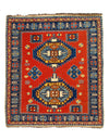 Rust Turkish Kazak 4' 11'' X 5' 8''