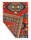 Rust Turkish Kazak 4' 11'' X 5' 8''