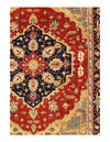 Rust Persian serapi design 12' X 15'