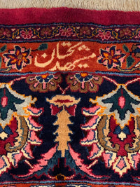 Fine Hand Knotted Vintage Persian Mashad 11'2'' X 15'7''