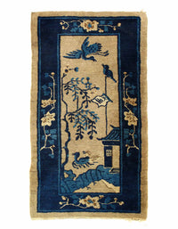 Antique Chinese Art Deco 2'2'' X 3'11''