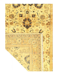 Beige Fine Agra 9' X 12'