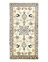 Ivory Genuine Persian Nain 2'4" X 4'6"