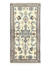 Genuine Persian Nain Hand-Knotted Lamb's Wool & Silk Rug - 2'2'' X 4'7''