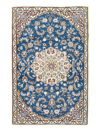 Fine Hand Knotted Persian Nain 2'11'' X 4'7''