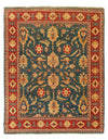 Fine Hand Knotted Agra rug 7'11'' X 10'4''