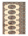 Fine Hand Knotted Bokhara rug