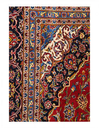 Fine Hand knotted Persian Kashan rug 8'6'' X 11'7''