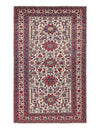 Persian Hand Knotted Ardabil 5'2'' X 8'9''