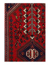 Fine Hand knotted Persian Abadeh rug 1'11'' X 4'7''