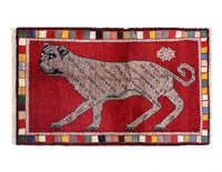 Fine Hand Knotted Cheetah Design Persian Shiraz Rug 2'9'' X 4'9''