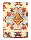 Ivory Color Fine Hand knotted Kazak rug 2'2'' X 2'11''