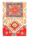 Fine Hand knotted Kazak Rug 4'11'' X 7'